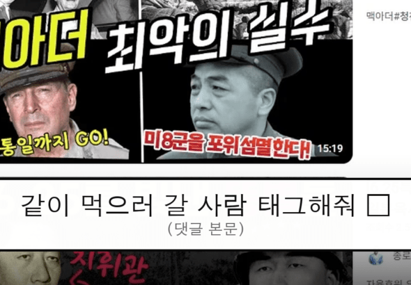 ruliweb_75542112_0_thumb