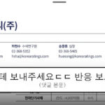 ruliweb_75542236_0_thumb