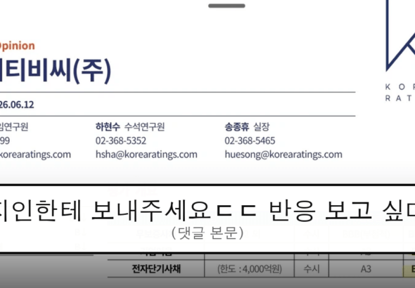 ruliweb_75542236_0_thumb