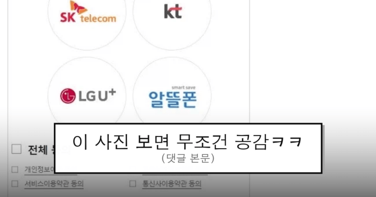 ruliweb_75548615_0_thumb