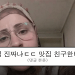 ruliweb_75554739_0_thumb