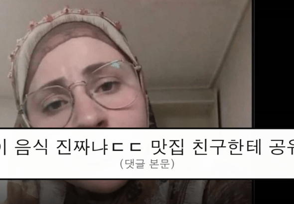 ruliweb_75554739_0_thumb