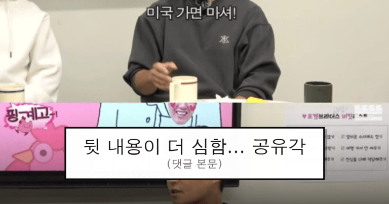 ruliweb_75555243_0_thumb
