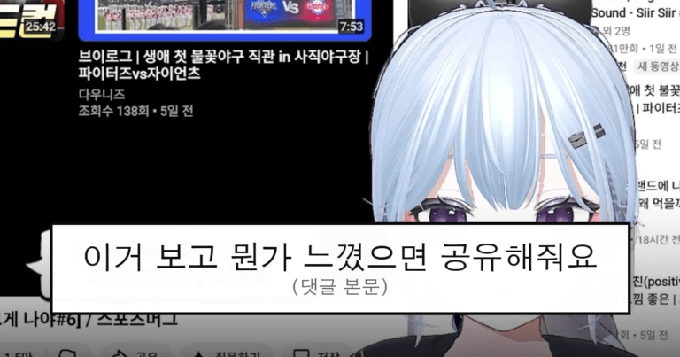 ruliweb_75555859_0_thumb