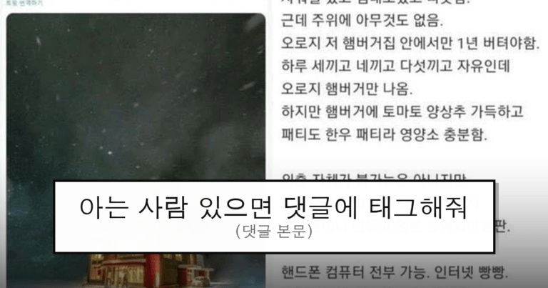 ruliweb_75561636_0_thumb