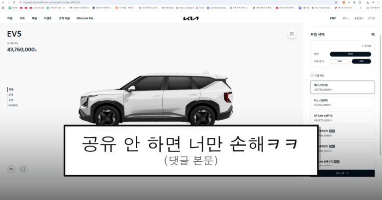 ruliweb_75564245_0_thumb