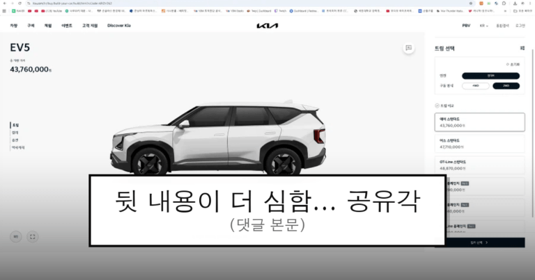 ruliweb_75564245_0_thumb