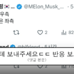 ruliweb_75569371_0_thumb