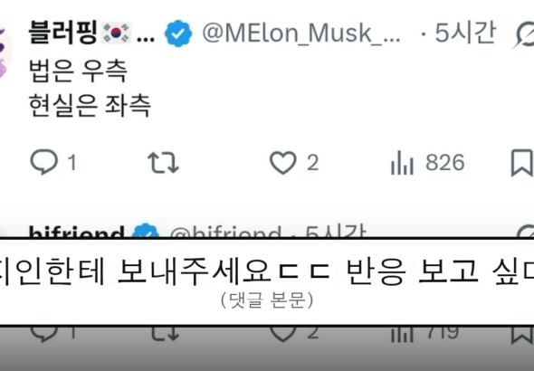 ruliweb_75569371_0_thumb