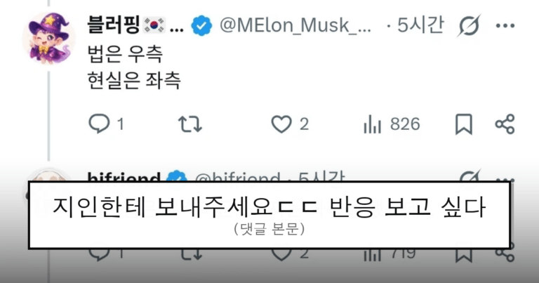 ruliweb_75569371_0_thumb