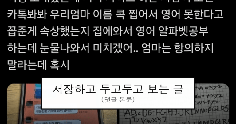 ruliweb_75571456_0_thumb