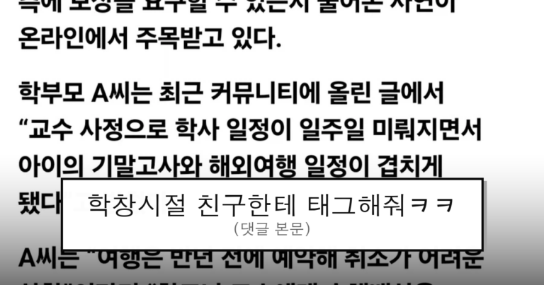 ruliweb_75573365_0_thumb