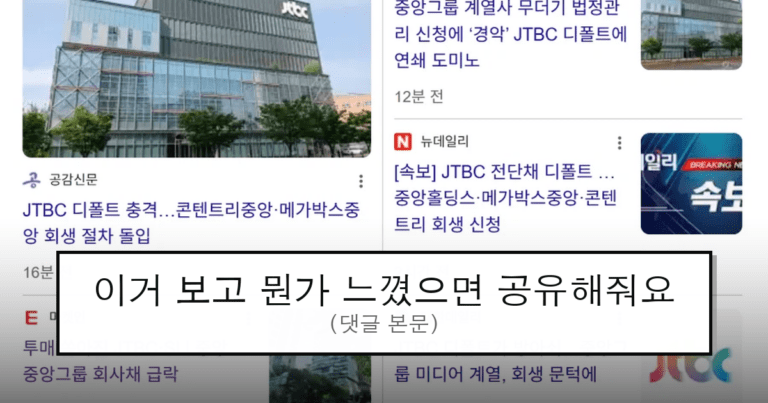 ruliweb_75574648_0_thumb