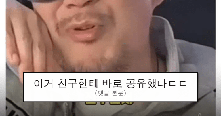 ruliweb_75576438_0_thumb