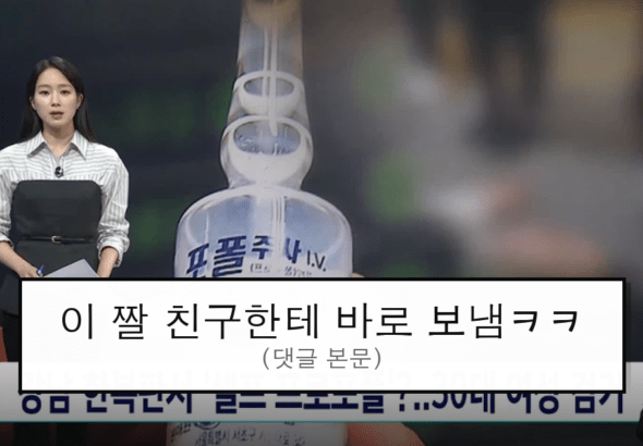 ruliweb_75581694_0_thumb