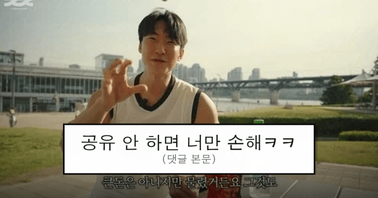 ruliweb_75584002_0_thumb