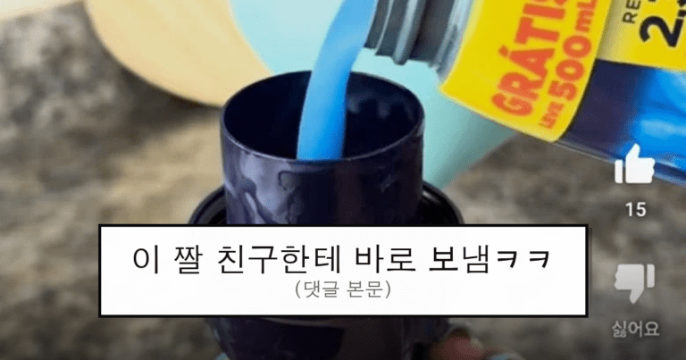 ruliweb_75584144_0_thumb