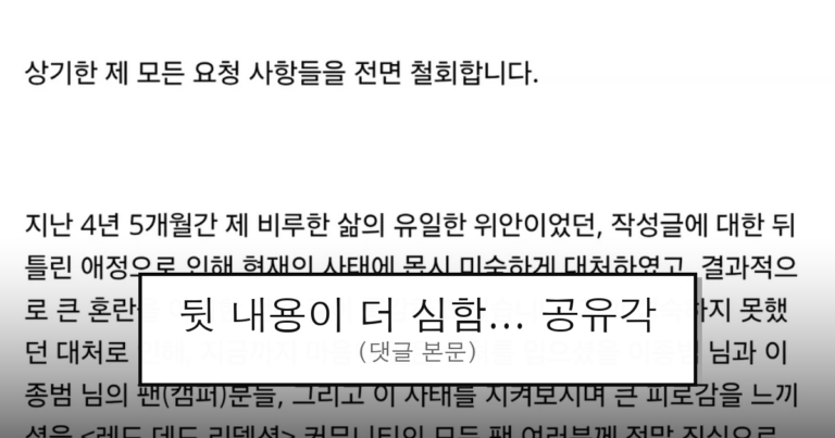 ruliweb_75584248_0_thumb
