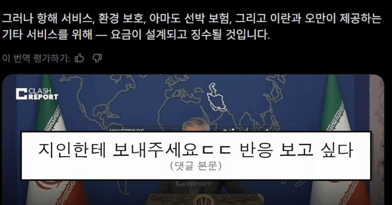 ruliweb_75585160_0_thumb