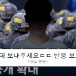 ruliweb_75587548_0_thumb