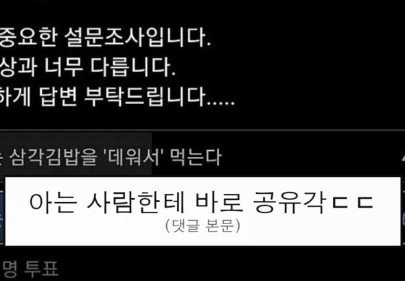 ruliweb_75590162_0_thumb