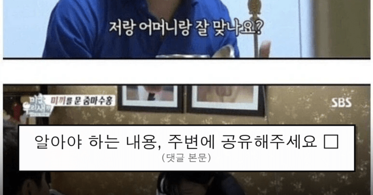 ruliweb_75590351_0_thumb