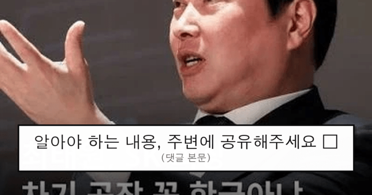 ruliweb_75592544_0_thumb
