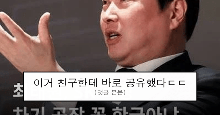 ruliweb_75592544_0_thumb