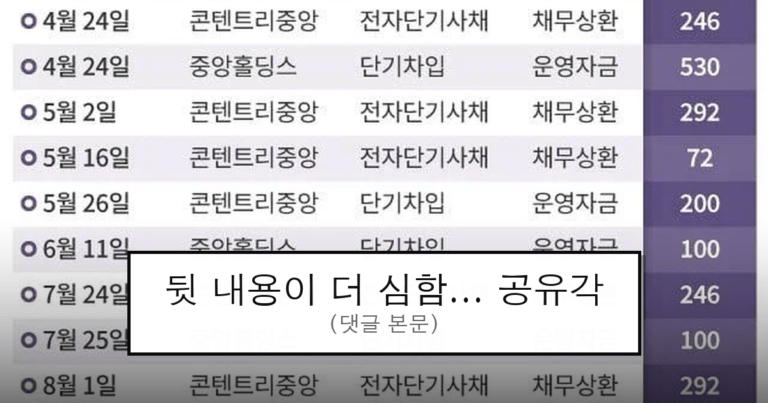 ruliweb_75594621_0_thumb