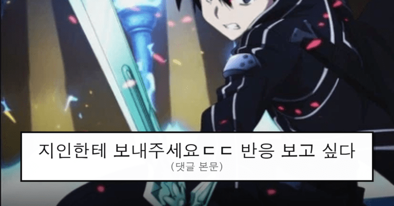 ruliweb_75601309_0_thumb
