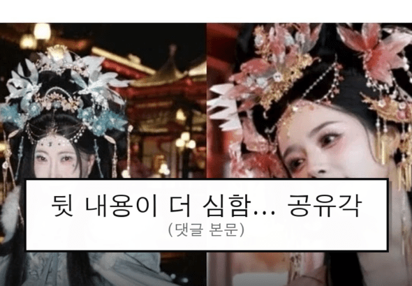 ruliweb_75604438_0_thumb
