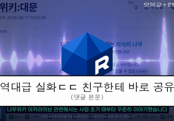 ruliweb_75605804_0_thumb