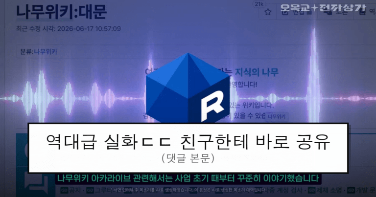 ruliweb_75605804_0_thumb