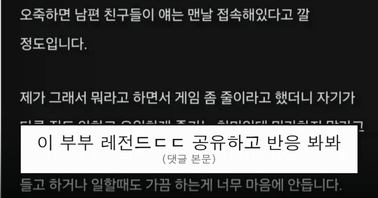 ruliweb_75609904_0_thumb