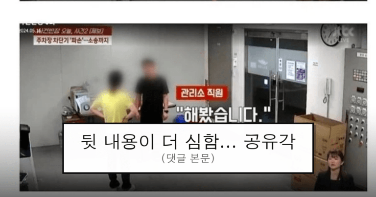 ruliweb_75613124_0_thumb
