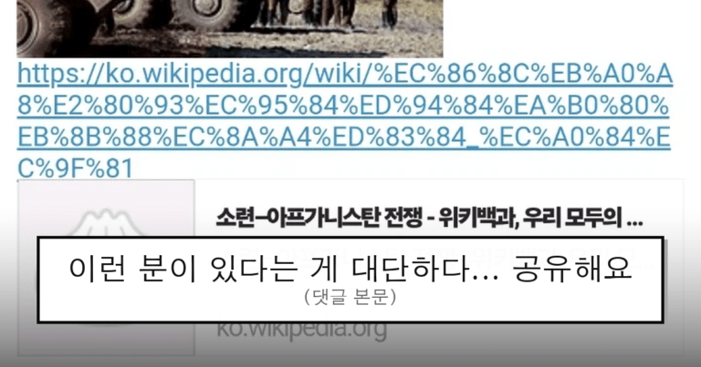 ruliweb_75613414_0_thumb