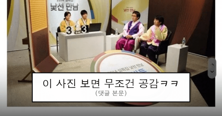 ruliweb_75619903_0_thumb