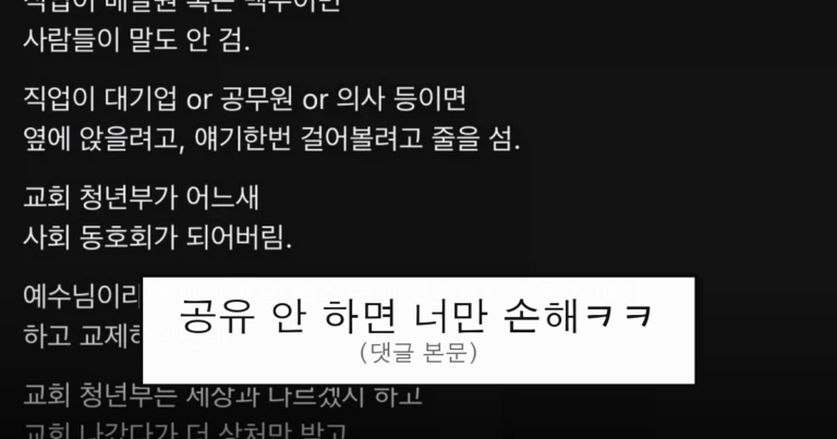 ruliweb_75622318_0_thumb