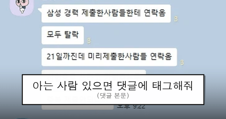 ruliweb_75622325_0_thumb