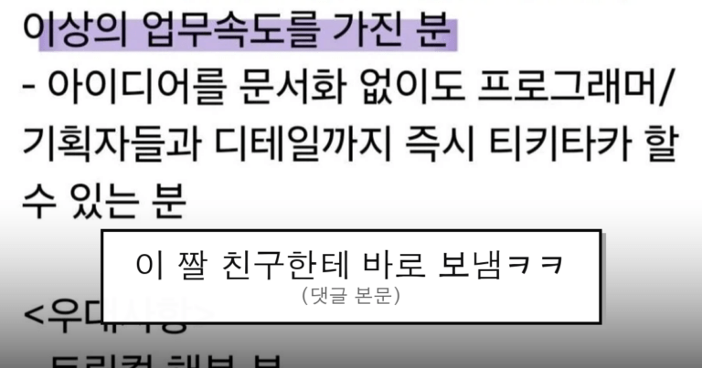 ruliweb_75622591_0_thumb
