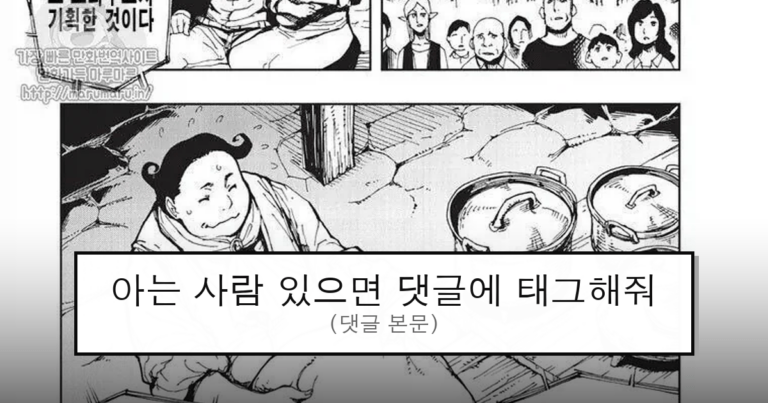 ruliweb_75623932_0_thumb