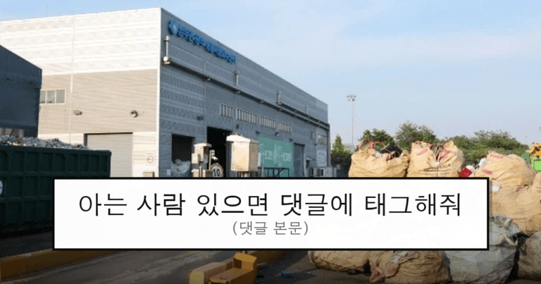 ruliweb_75626315_0_thumb