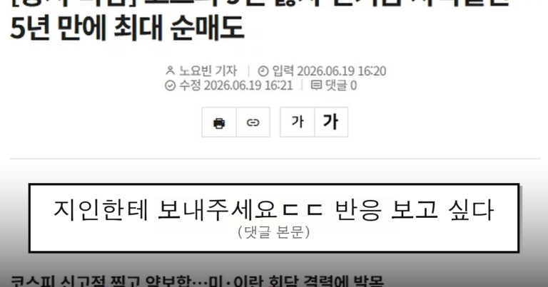 ruliweb_75627892_0_thumb