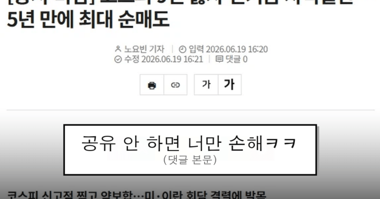 ruliweb_75627892_0_thumb