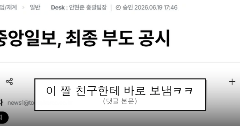ruliweb_75629396_0_thumb