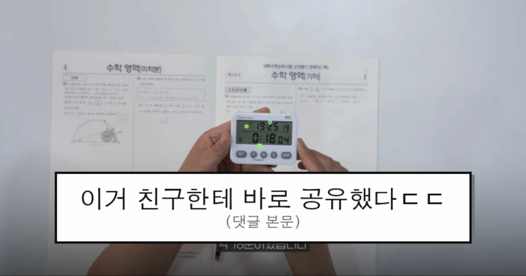 ruliweb_75634465_0_thumb