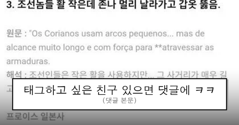 ruliweb_75634823_0_thumb