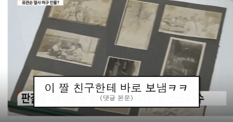 ruliweb_75634910_0_thumb