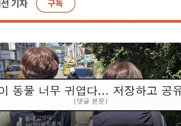 ruliweb_75641613_0_thumb