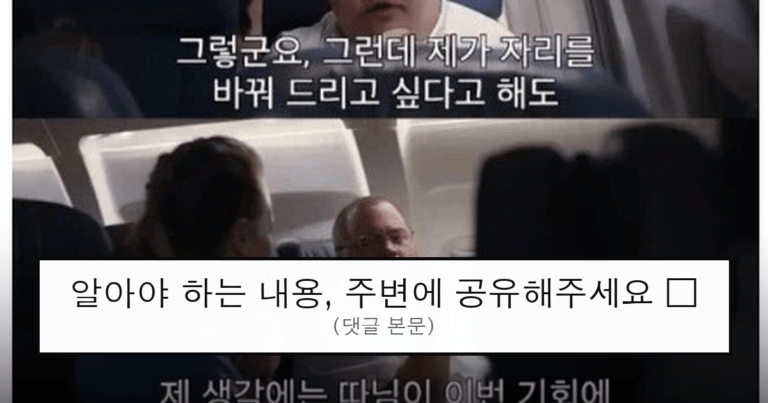 ruliweb_75646808_0_thumb